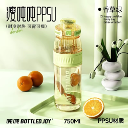 BOTTLED JOY 波特的乔伊 瘦吨吨 PPSU防漏吸管杯 750ml 桃桃粉