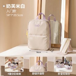 亿美家品 8973-8975 化妆包 女士立式大容量便携洗漱包 奶芙米白 14*7*20.5cm