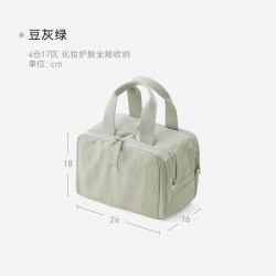 里序 EHZB241103 化妆包 女 2025新款 高端大容量 防水便携 豆灰绿-XL