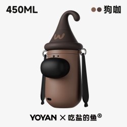 有颜 YB001 狗gogo保温杯 411ml 狗咖