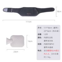 移动端：泊斯尔 C300 绒布护腰热水袋 深灰色