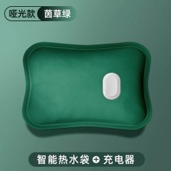 艾美特 热水袋充电式暖水袋暖手宝宝女生敷肚子腰被窝热宝防爆