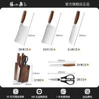 88VIP：張小泉 张小泉 淳锋系列六件套装 切菜刀砍骨刀 菜刀 D40540100