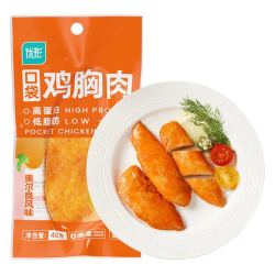 优形 多口味任意选10件 鸡胸肉奥尔良 40g*1袋