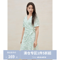 独束 大码女装法式碎花围裹式连衣裙2025夏季泡泡袖小清新显瘦裙子 白色拾绿 XL （尺码：3）