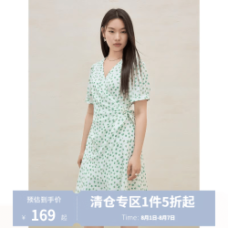 独束 大码女装法式碎花围裹式连衣裙2025夏季泡泡袖小清新显瘦裙子 白色拾绿 XL （尺码：3）