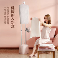 Panasonic 挂烫机NI-GWF120