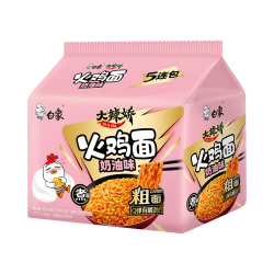 白象 方便面 大辣娇黑金火鸡面奶油味粗面132g*5包 泡面