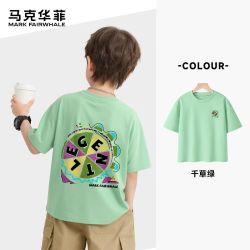 马克华菲 儿童纯棉潮男童T恤夏季新款 千草绿 轮盘创意 120