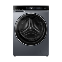 海尔 云溪4.0系列 XQG100-BLEG582HU1 滚筒洗衣机 10kg 极夜灰
