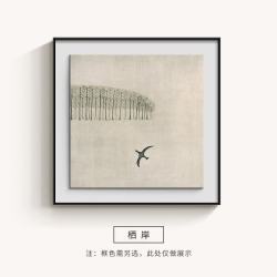 现代简约高级感装饰画