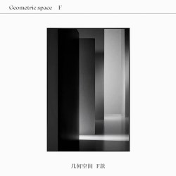 黑白抽象几何装饰画