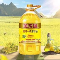 金龙鱼 精炼一级菜籽油5L食用油家用桶装精炼菜油炒菜烹饪正品现货