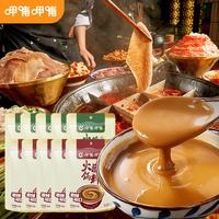 呷哺呷哺 火锅蘸料 麻酱蘸料 原味60g*5+香辣60g*5