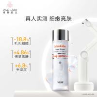 城野医生 果酸水100ml 「买1送1」