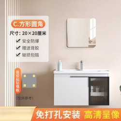 艾格辰 软镜子自粘全身镜免打孔