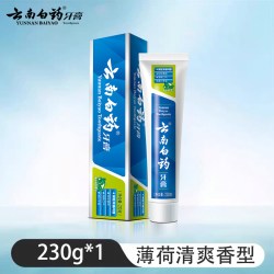 云南白药 牙膏薄荷清爽型牙膏清新口气减少牙垢230g