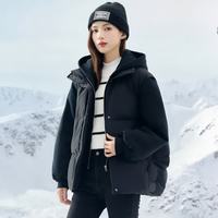 雪中飞 女士羽绒服冬季羽绒衣外套 黑色 M (165)