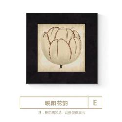 中古风法式花卉装饰画