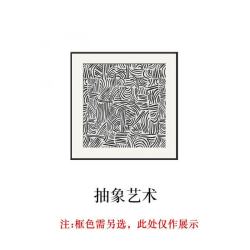 侘寂风抽象正方形挂画