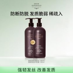 GROW GORGEOUS GrowGorgeous强韧发丝咖啡因护发素740ml固发头皮护理洗发