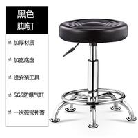 艾格辰 新款旋转升降吧台椅