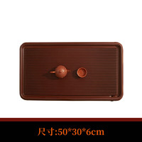 艾格辰 红檀料茶盘72支办公室50x30x6cm