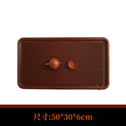 艾格辰 红檀料茶盘72支办公室50x30x6cm