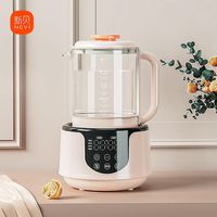 新贝 婴儿玻璃智能恒温壶1300ml