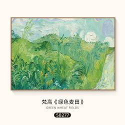 莫奈丰收油画客厅装饰画