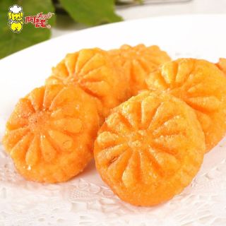 阿诺 雪花南瓜饼 300g 其他面点