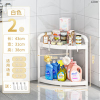 艾格辰 浴室三角置物架家用