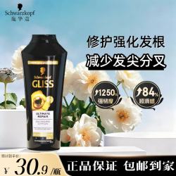 施华蔻 防脱固发洗发露控油防断发掉发育黑金角蛋白修护洗发水400ml /瓶