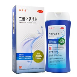 希尔生 二硫化硒洗剂去屑脂溢性皮炎花斑癣汗斑洗发水药膏nh