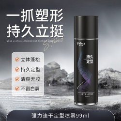娅洛思 发胶定型喷雾男士发型女自然蓬松啫喱水头发持久保湿干胶发泥发蜡