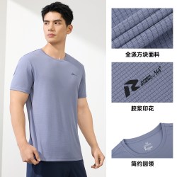 361° 361速干运动T恤男2026夏季新款轻薄透气圆领短t男子跑步健身短袖