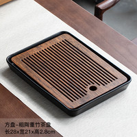 艾格辰 日式重竹茶盘家用沥水托