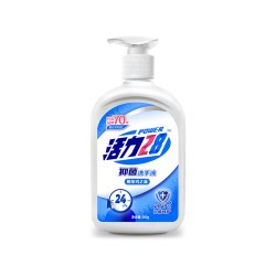 活力28 抑菌洗手液500g温和清洁留香官方正品实惠装99.99%抑菌率