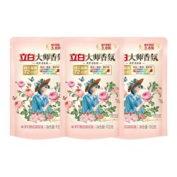 立白 大师玫瑰香氛洗衣液 100g*3袋 玫瑰香