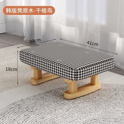 艾格辰 实木小凳家用矮凳