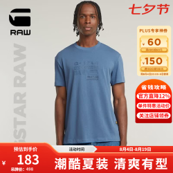 G-STAR RAW 男士短袖T恤 宽松舒适透气潮流上衣 D26044