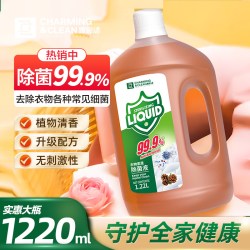 YACAIJIE 衣物除菌液 洗衣专用 非衣服消毒液 1220ml