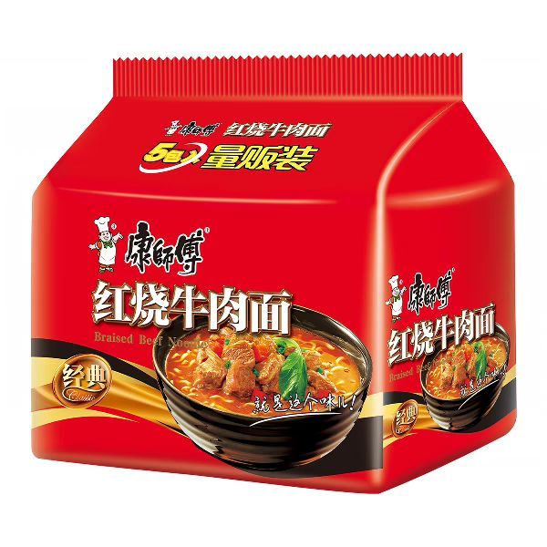 88VIP：康师傅 经典袋红烧牛肉面方便面 104g*5袋