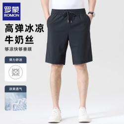 罗蒙 纯色短裤男士宽松直筒休闲五分裤