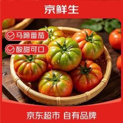 京鲜生 云南马蹄番茄 沙瓤 5斤 茄果