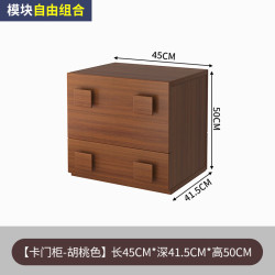 艾格辰 中古风复古8斗电视柜