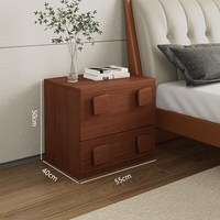 艾格辰 实木中古风电视柜