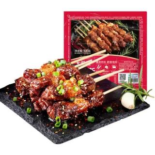 大希地 烧烤自由就现在！安格斯牛肉串 120g 十几款任选 在家撸串