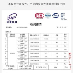艾格辰 折叠挂衣架立式收纳衣帽架