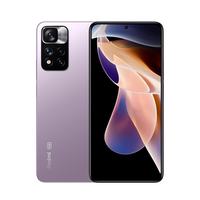 小米 Redmi Note 11 Pro 5G 1亿像素 8GB+256GB 时光静紫 智能手机